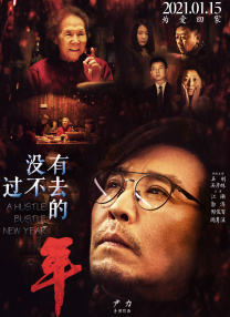 亚洲91av